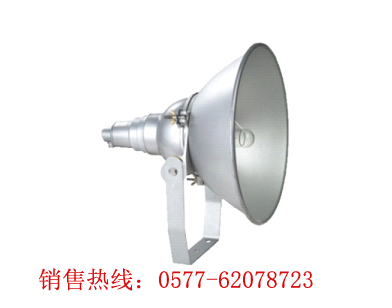 防爆投光灯，防震投光灯  平安照明灯