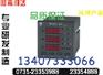 供应PMM2000-2F003A	销售0731-233530