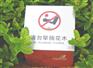 西安标识标牌。陕西标识标牌。陕西徽章