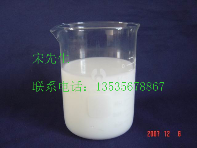 广东佛山水性硅油(乳化硅油)生产厂家  深圳水性硅油  广东水性硅油