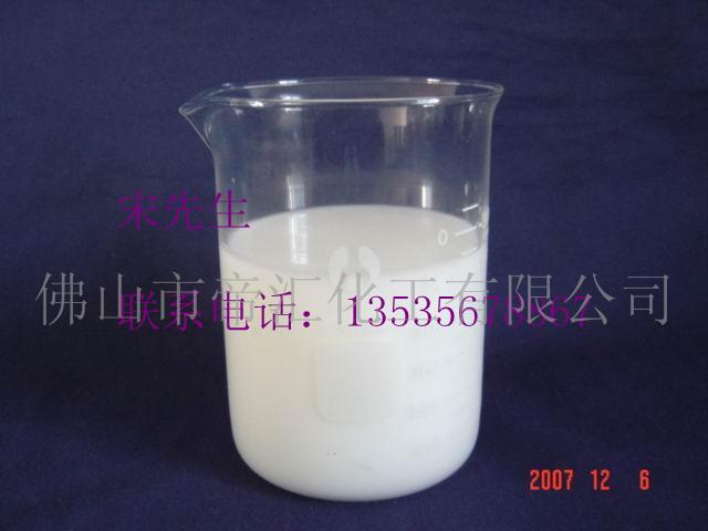 广东佛山脱模剂生产厂家  报价  深圳脱模剂  广东脱模剂