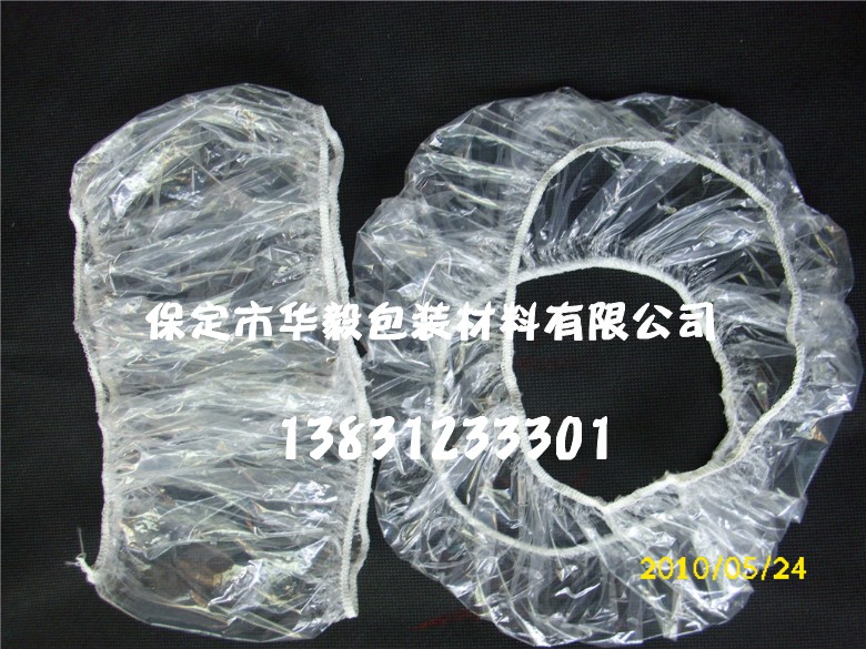 一次性方向盘套  一次性座椅套  一次性脚垫纸