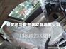 一次性座椅套