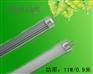 供应T5LED日光灯11W LED灯具 LED灯管