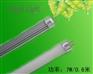 供应T5日光灯 LED日光灯 LED灯7W