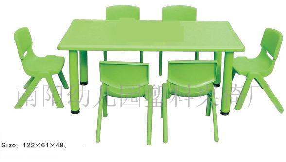幼儿园塑料桌椅  幼教桌椅  塑料椅子