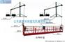 供应山东兴瑞ZLP630/800建筑电动吊篮