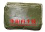 供应黑乳胶再生胶|再生胶厂|再生胶价格