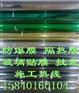 大庆隔热膜玻璃防爆膜-大连防爆膜玻璃隔热膜…玻璃贴膜10元