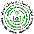 广州INTERTEK-SASO，深圳INTERTEK–SAS