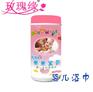 供应【新品热卖】亲亲宝贝婴儿桶装柔湿巾80片