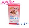 供应【新品热卖】亲亲宝贝婴儿80片盒装—经济填充装