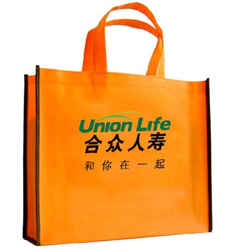 中山无纺布袋厂，中山环保袋厂，环保袋定做