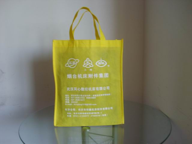 中山无纺布袋厂，佛山无纺布袋厂，江门无纺布袋厂