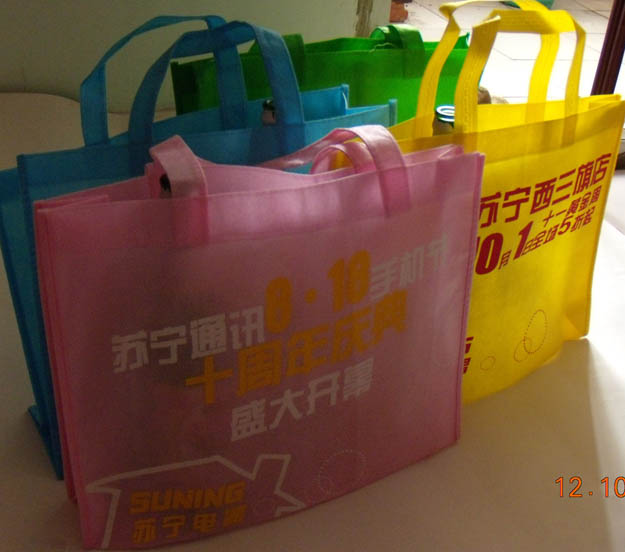 中山环保袋厂，珠海环保袋厂，佛山环保袋厂，江门环保袋厂