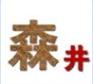 4S深圳家用除湿机【每台降低100元】