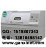 赛维干洗设备