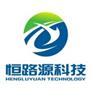 供应DT3041汽油抗氧防胶剂