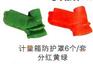 各种优质变压器防护套