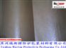 气相防锈纸/淋膜防锈纸/VCI防锈纸