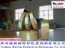 VCI防锈纸/气相防锈纸/覆膜防锈纸