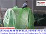 VCI防锈袋/防锈塑料袋/防锈袋