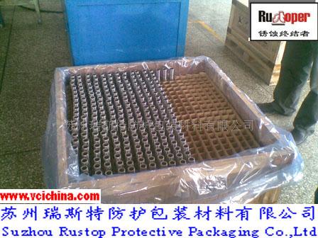 防锈袋/气相防锈袋/VCI BAG  塑料防锈袋  VCI防锈袋