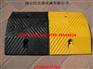 供应韶关减速带价格，深圳减速路拱，佛山减速坡，广州减速带厂家