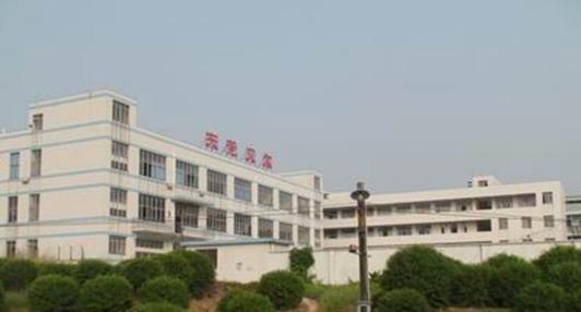 东莞市贝尔试验设备有限公司