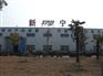 黄学余直销：电厂用高铬球，中铬球，低铬球