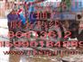 杭州下城区长庆街道环卫所抽粪864136121管道疏通