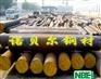 12CrNi2合金结构钢 结构钢 碳素钢 粉末钢