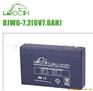 供应DJW6-7.2  理士 阀控式密封蓄电池6V7.2AH