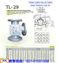 TL29三通球阀台湾TL球阀