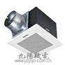 供应供应松下换气扇-天花板型/墙壁型/窗用型