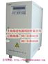 30KVA变频电源/30KVA三相变频电源原理/30000W
