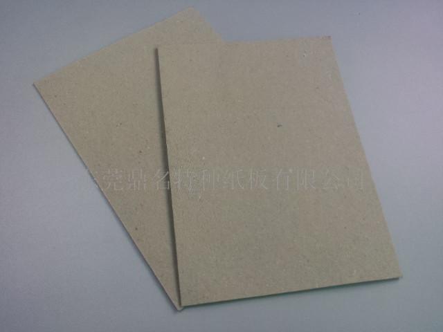 鞋材插腰板，皮克隆，半插板，半托板，鞋用中底板