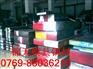 供应日本SK3 SK5 SK7工具钢
