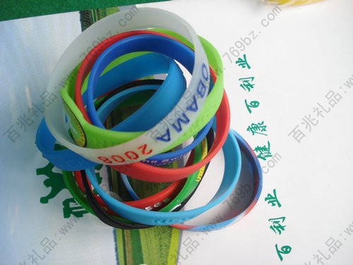 定制硅胶手环  批发硅胶手环  东莞硅胶手环厂