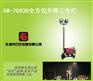全方位升降工作灯，升降式移动照明灯组，高亮度大型施工照明车