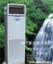 济南除湿机，工业除湿机，家用抽湿器，增湿器。