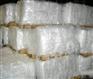 供应进口废塑料LDPE
