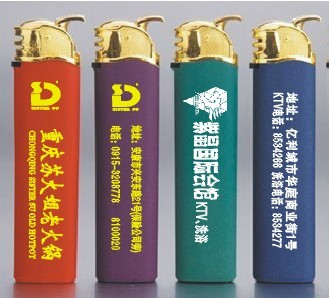 一次性打火机