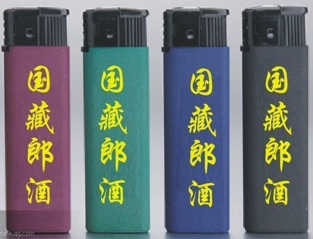磨砂广告打火机,一次性磨砂打火机