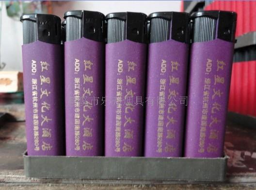 一次性打火机,小圆磨砂机  202小圆机