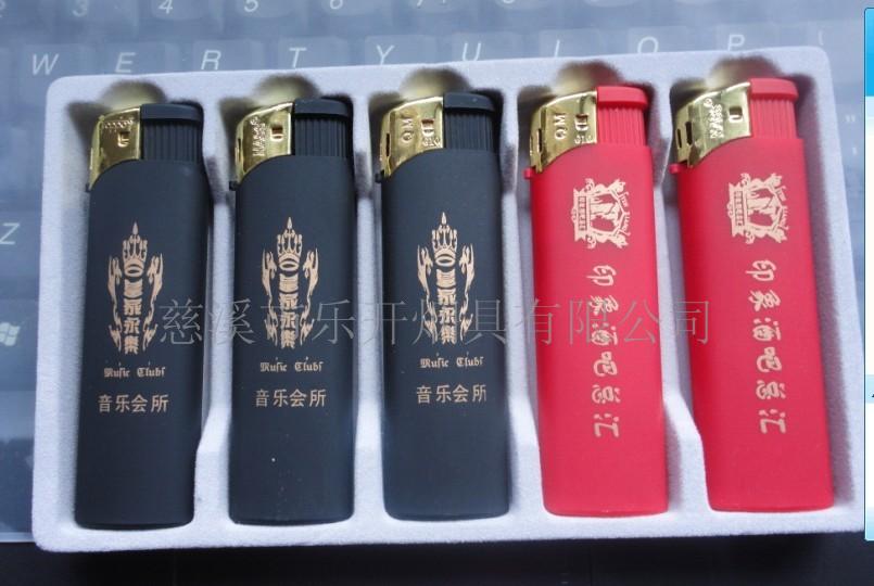 高档广告打火机  高档打火机
