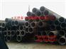 供应15CrMo合金管/15CrMoG高压合金管