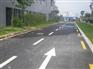 供应道路标线 道路划线 车间划线