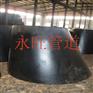供应A860 WPHY60 REDUCER