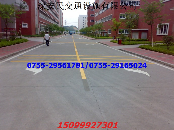 深圳道路热熔划线，深圳停车场划线，冷涂划线，专业小区热熔划线  道路划线价格  停车场划线价格  冷涂划线价格